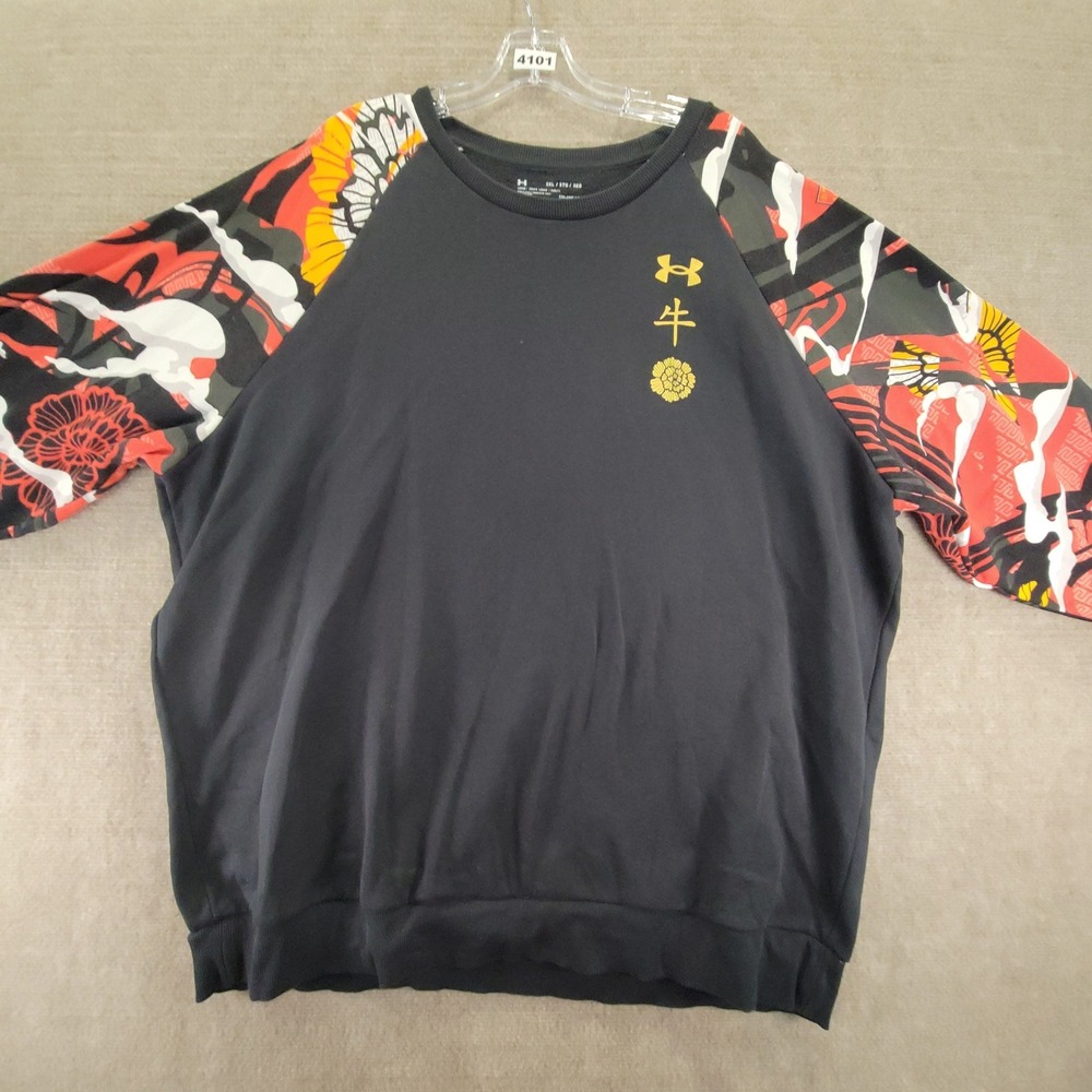 Under Armour ColdGear Crewneck Sweatshirt Black Floral Camo Raglan Sleeve 3XL